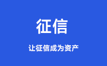 信用卡申请容易通过的银行