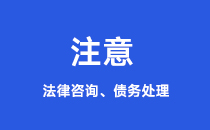 贷款会影响征信吗