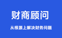 贷款怎么申请
