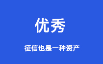 贷款怎么申请降息